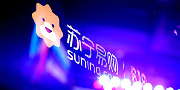 苏宁小店收购OK便利店 苏宁全场景智慧零售布局再提速