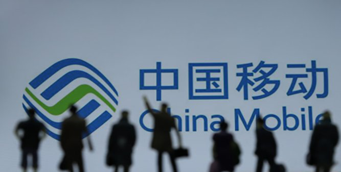 中国移动也要造电视？网友：这个世界果然太疯癫
