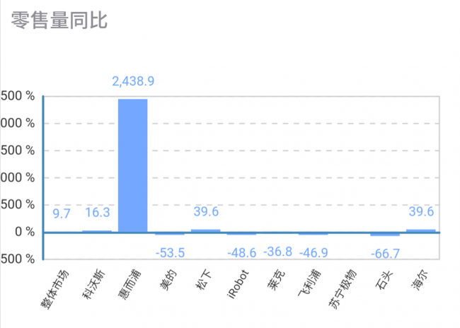 Screenshot_2019-08-08-16-57-29-27_3f9ad2ee97764fc_副本2.png