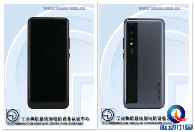 中国移动自主品牌5G手机入网工信部：骁龙855+拼接材质后背