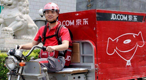 驱动中国昨夜今晨：7月手机销量榜单 京东Q2净利润暴涨 腾讯音乐遭反垄断调查