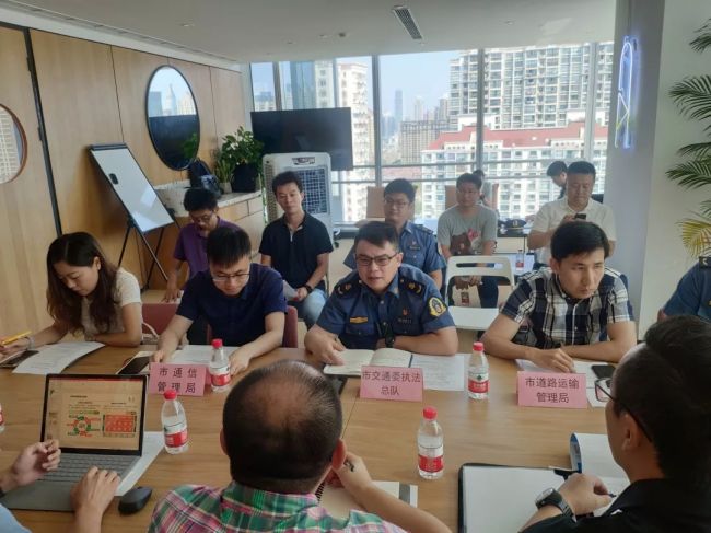 微信图片_20190814142838