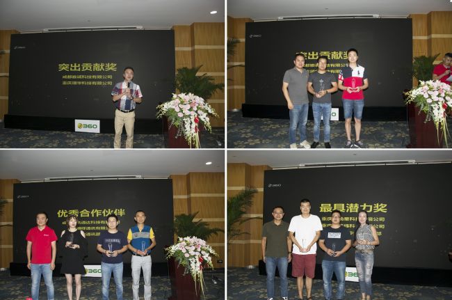 1565954509954850.jpg 图片4.jpg