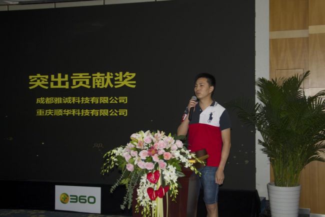1565954519231606.jpg 图片5.jpg