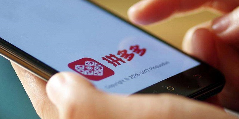 阿里和京东强劲增长的背后，有拼多多培养下沉市场的功劳