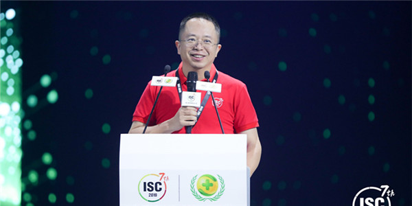 第七届互联网安全大会在北京召开 周鸿祎谈网络战时代的挑战与应对