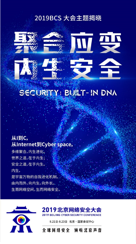 9960-icmpfxa6954134