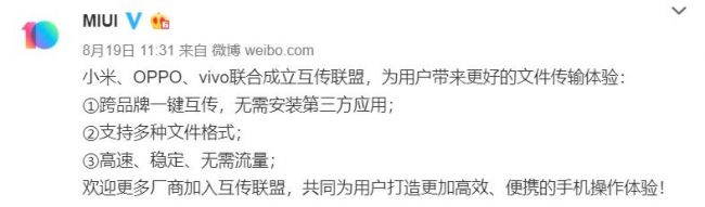 1566261081871028668.jpg 360截图20190820083041711.jpg