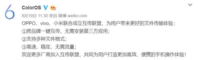 1566261095108042043.jpg 360截图20190820083058940.jpg