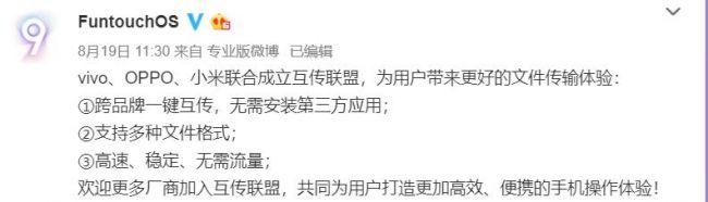 1566261107927055589.jpg 360截图20190820083027191.jpg