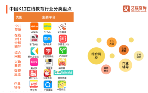 1566464445127472.png image.png