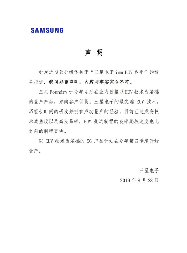 005vl55jgy1g69q74xusqj30sg149acb (1)_副本