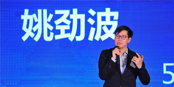 姚劲波发内部信：年底前会降级或请走10%的副总裁