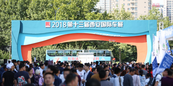 “国六”来势汹汹？来西安国际车展逛一逛
