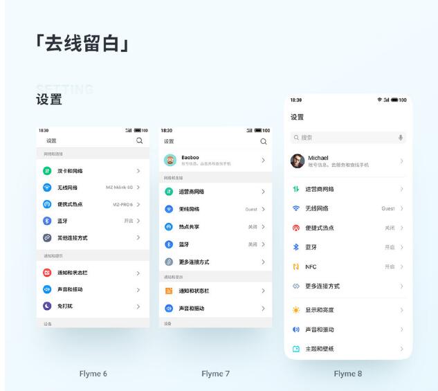 QQ截图20190827154832