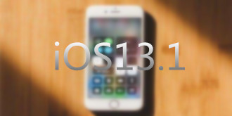 绕过iOS 13正式版  苹果跳级推出iOS 13.1开发者预览版