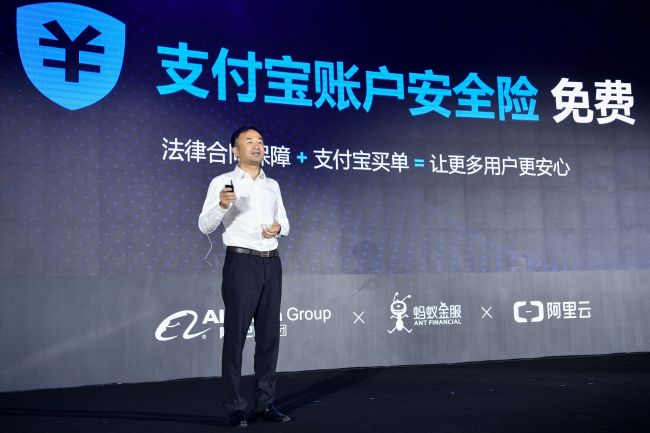 微信图片_20190828104145