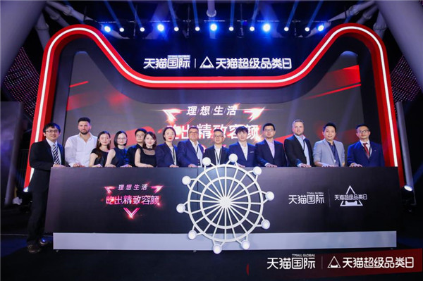 1566908731209430.jpg 图片8.jpg