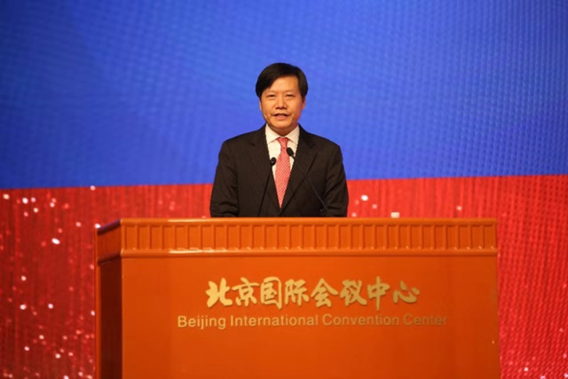 微信图片_20190828150416_副本