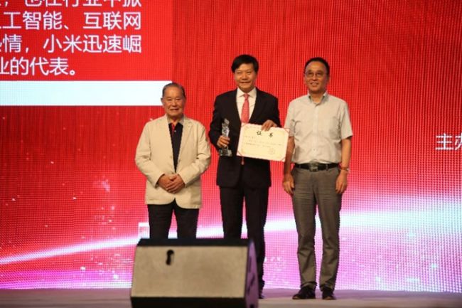 微信图片_20190828150408_副本