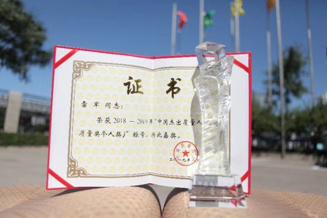 微信图片_20190828150359_副本
