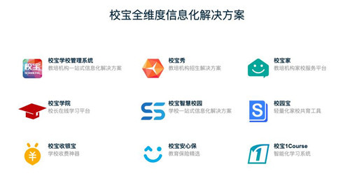 1566986999148878.jpg 图片6.jpg