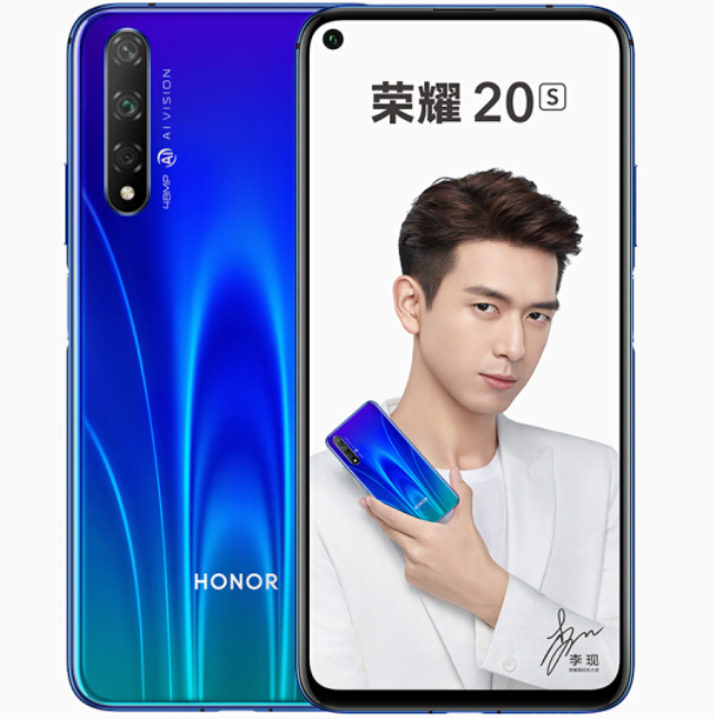微信图片_20190829133421