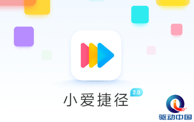 微信图片_20190829141531