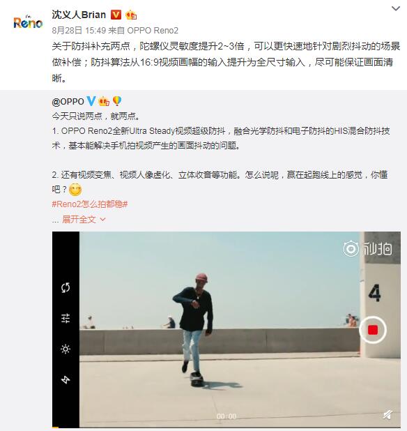 QQ截图20190829154220