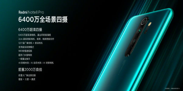 Redmi Note 8系列正式发布，999元起售