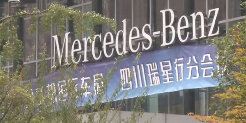 80万买的奔驰花1.5万更换包围才开三个月竟然严重掉漆