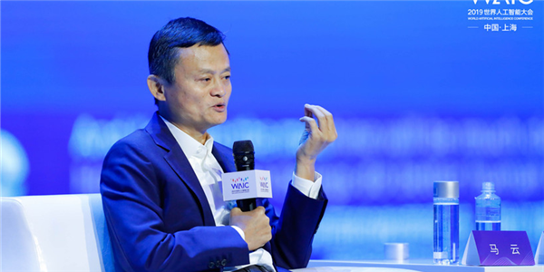 驱动晚报|2019世界人工智能大会开幕 苹果发布声明致歉Siri隐私问题