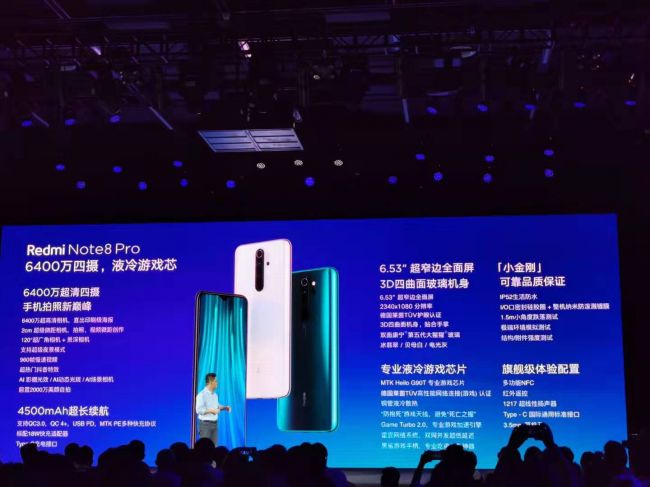 微信图片_20190829185157