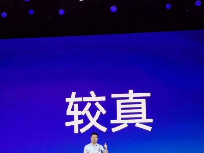微信图片_20190829185147