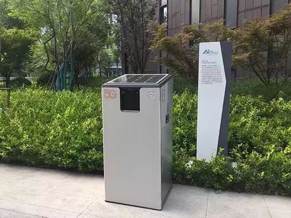 打造人工智能“高地”，上海成 “全球竞技场”