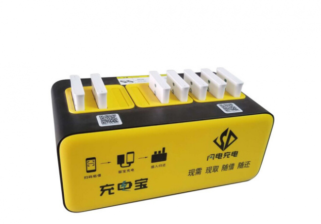 QQ截图20190830082654.png