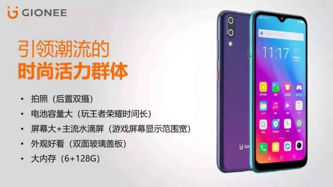 微信图片_20190902150111