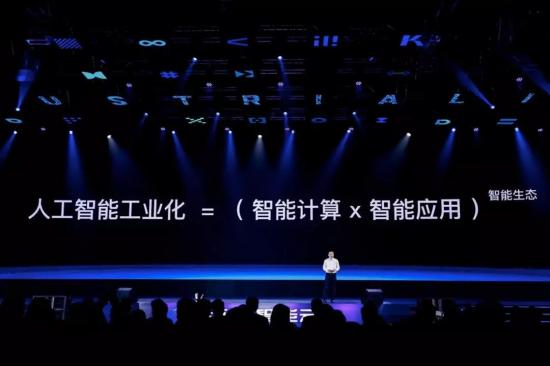 1567432636108906.jpg 图4.jpg