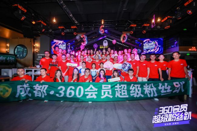 1567506356672181.jpg 图片2.jpg