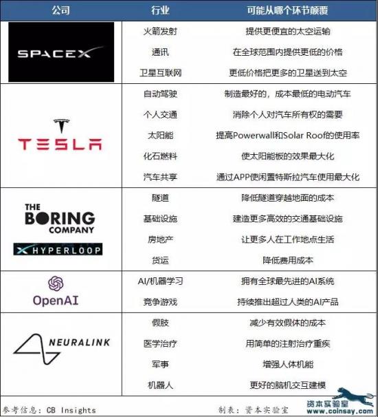 微信图片_20190903115729.jpg