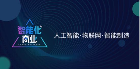 微信图片_20190903120601.png