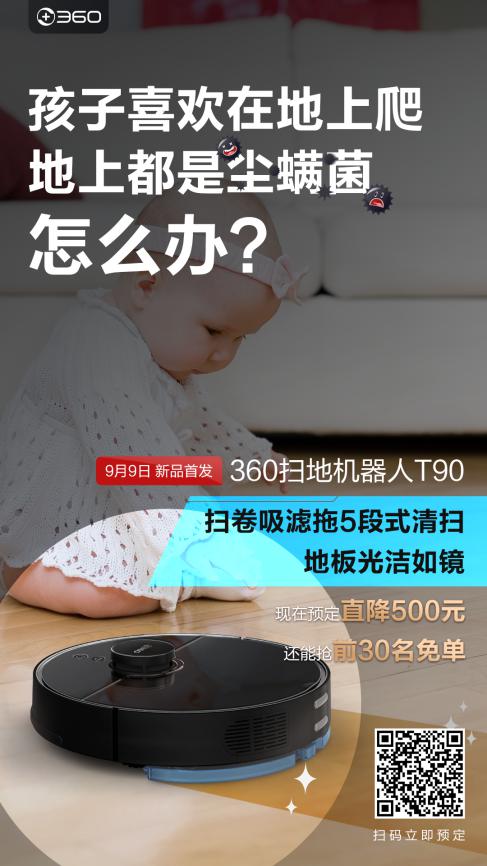 1567587783810326.jpg 图片4.jpg