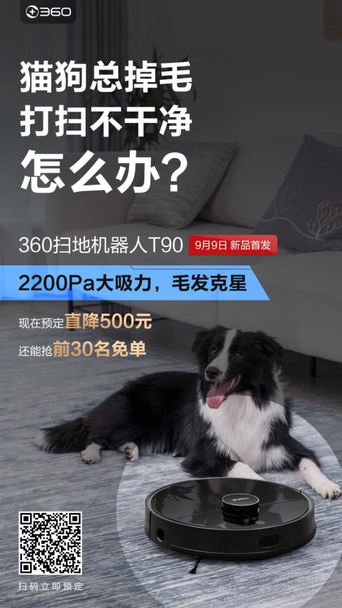 1567587788705199.jpg 图片5.jpg