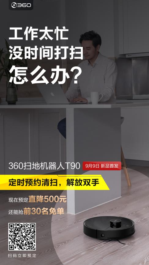 1567587768737715.jpg 图片2.jpg