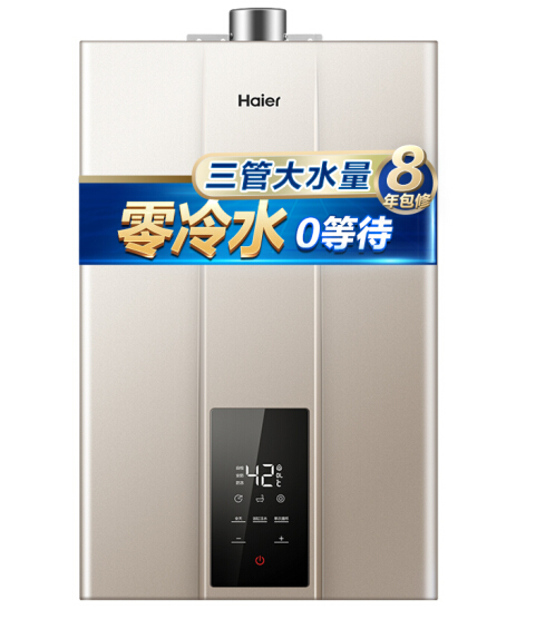 1567138494177038386.png QQ截图20190828153509.png