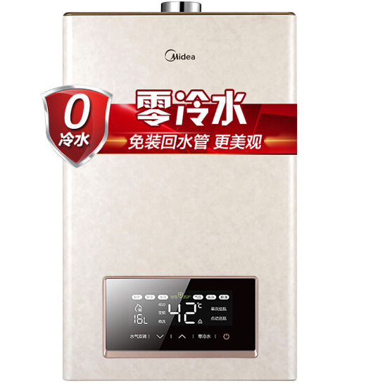 1567138488113014488.png QQ截图20190828153524.png