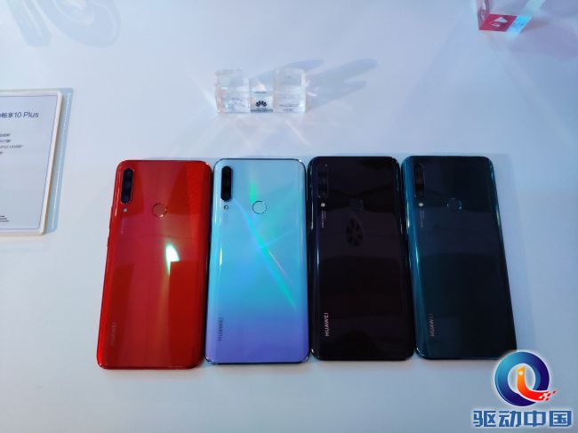 微信图片_20190905160154