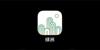 驱动晚报|绿洲APP涉嫌抄袭被下架 世界最难产手机官宣