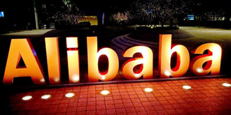 靴子落地！阿里20亿美元收购网易考拉