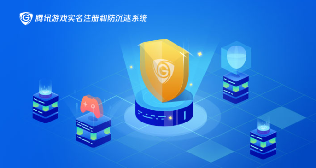 微信图片_20190906142021